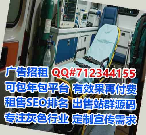 贵阳生子箱包经营部